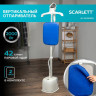 Отпариватель Scarlett SC-GS130S39 Отпариватель Scarlett SC-GS130S39