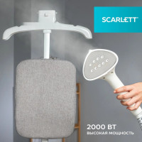 Отпариватель Scarlett SC-GS130S39