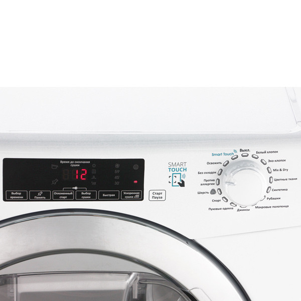 Сушильная машина Candy GrandO' Vita GVS H10A2TCE-07 Сушильная машина Candy GrandO' Vita GVS H10A2TCE-07