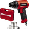 Отбойный молоток Einhell TC-PC 45