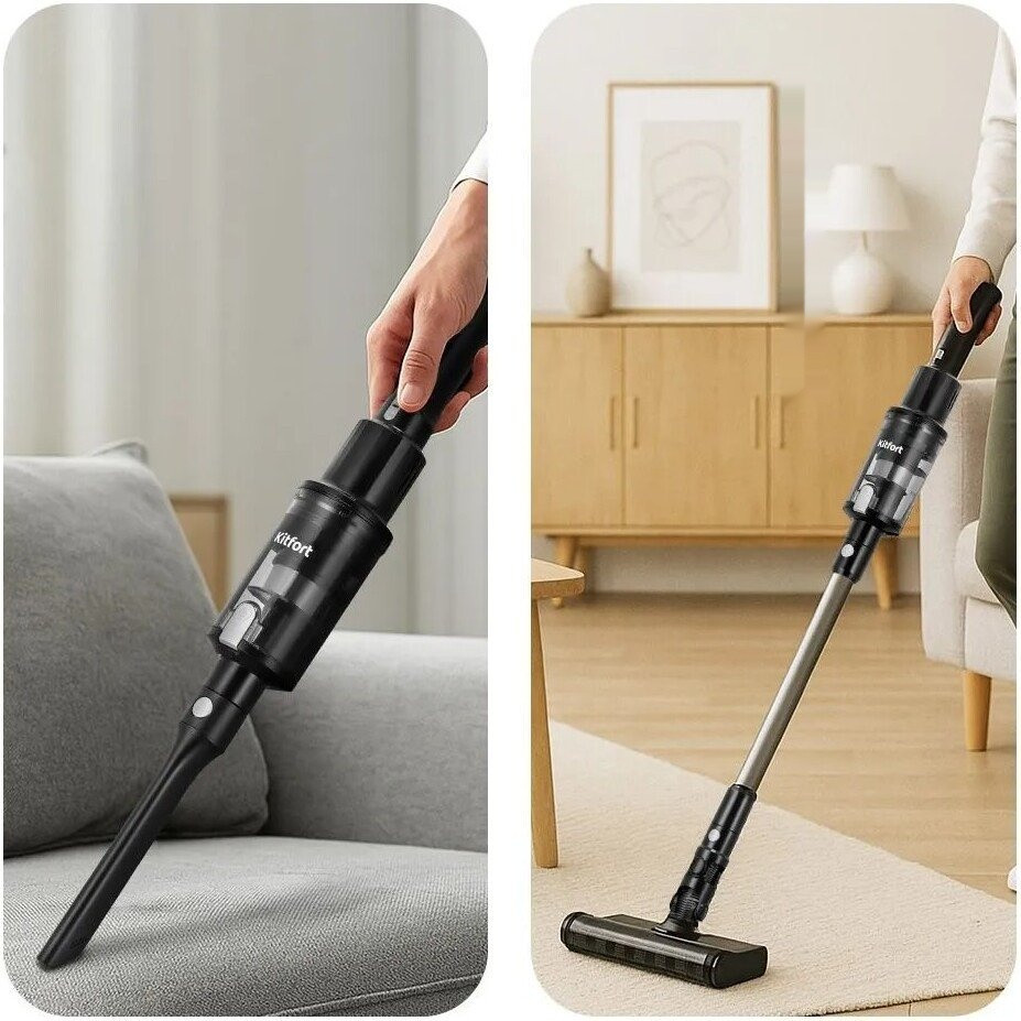 Пылесос Kitfort KT-5303 Пылесос Kitfort KT-5303