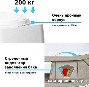 Биотуалет Lupmex 79122