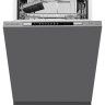 Посудомоечная машина Kuppersberg GSM 4572 Посудомоечная машина Kuppersberg GSM 4572