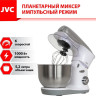Кухонный комбайн JVC JK-MX510 (белый/серебристый) Кухонный комбайн JVC JK-MX510 (белый/серебристый)