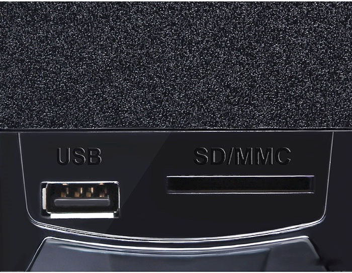 Акустическая система Sven MS-2070