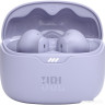 Наушники JBL Tune Beam (сиреневый) Наушники JBL Tune Beam (сиреневый)