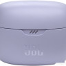 Наушники JBL Tune Beam (сиреневый) Наушники JBL Tune Beam (сиреневый)