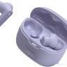 Наушники JBL Tune Beam (сиреневый) Наушники JBL Tune Beam (сиреневый)