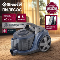 Пылесос Gressel GVC-6202