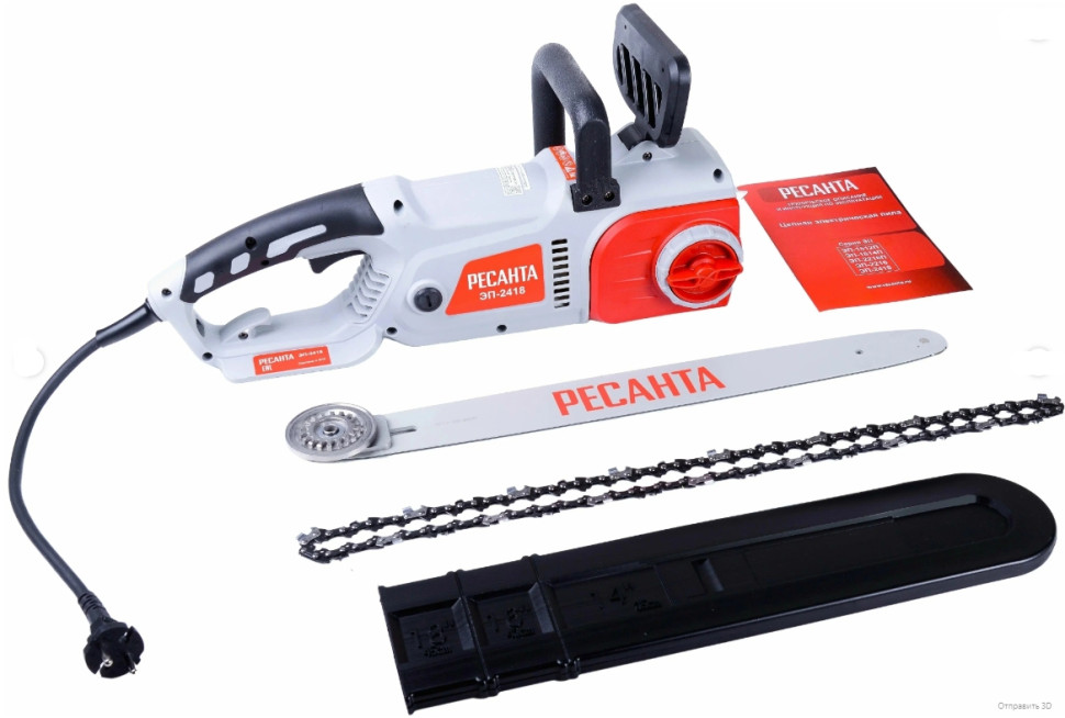 Цепная пила Ресанта ЭП-2418 Цепная пила Ресанта ЭП-2418