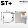 Люк под плитку Lukoff ST Plus (60x90 см) Люк под плитку Lukoff ST Plus (60x90 см)