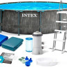 Бассейн INTEX Greywood 26742 (457x122) Бассейн INTEX Greywood 26742 (457x122)