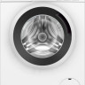 Стиральная машина Bosch WAN2420GPL Стиральная машина Bosch WAN2420GPL