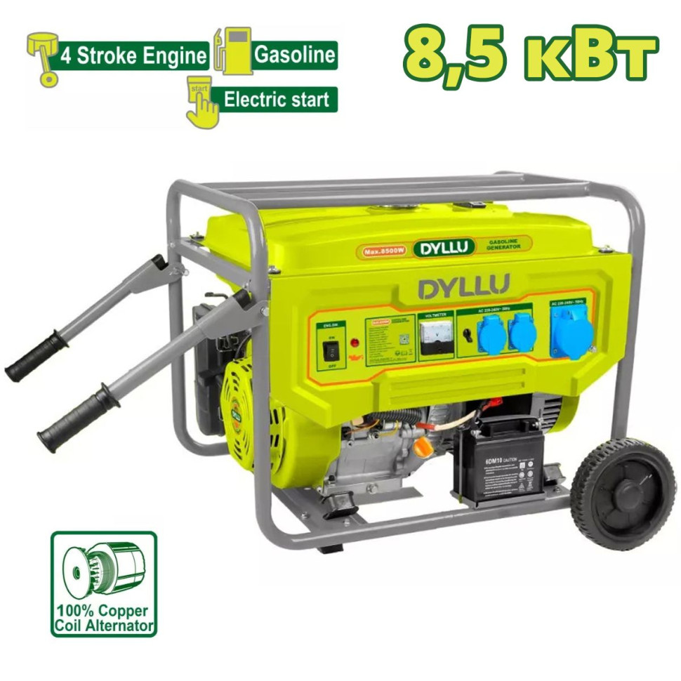 Генератор Dyllu DTGEAA10