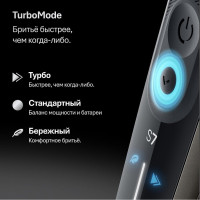 Электробритва мужская Braun Series 7 72-C1200s Gold Wet&amp;Dry 360°