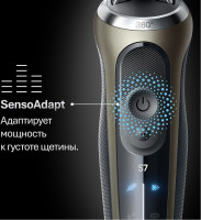 Электробритва мужская Braun Series 7 72-C1200s Gold Wet&amp;Dry 360°