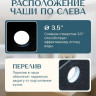 Кухонная мойка Saniteco Fortis (черный) Кухонная мойка Saniteco Fortis (черный)