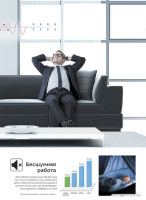 Кондиционер Midea Breezeless MSFA-09N8D6-I/MSFA-09N8D6-O