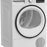 Сушильная машина Beko B3T68230-RUS Сушильная машина Beko B3T68230-RUS