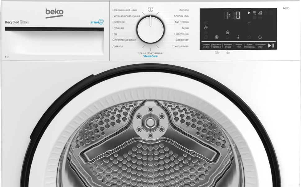 Сушильная машина Beko B3T68230-RUS Сушильная машина Beko B3T68230-RUS