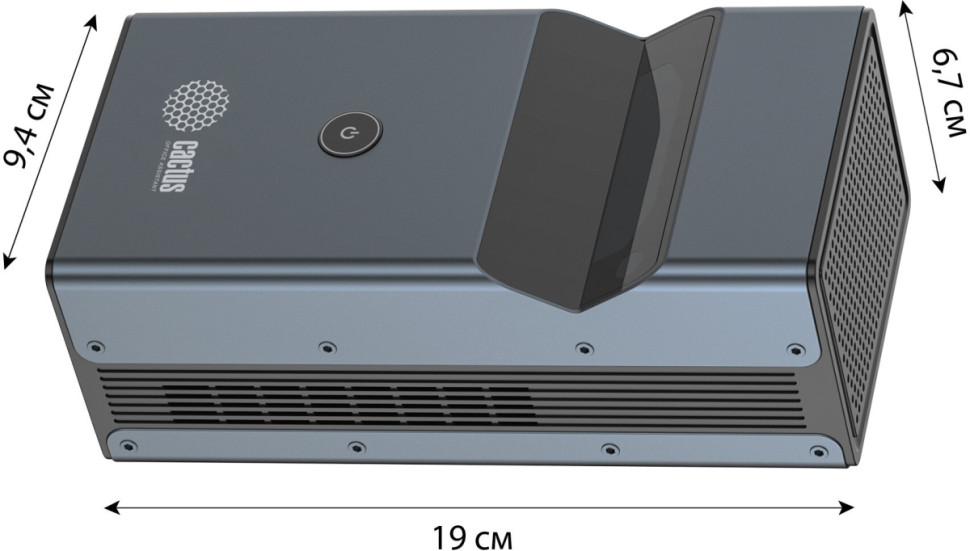Проектор Cactus CS-PRU.03B.WUXGA-A
