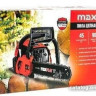 Бензопила MaxPiler MGS-4516