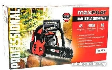 Бензопила MaxPiler MGS-4516