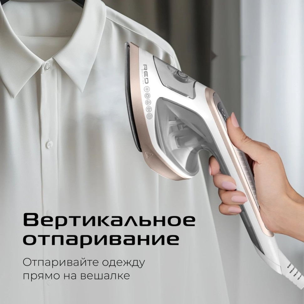 Отпариватель RED Solution HS730 Отпариватель RED Solution HS730