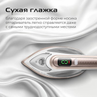 Отпариватель RED Solution HS730