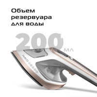 Отпариватель RED Solution HS730