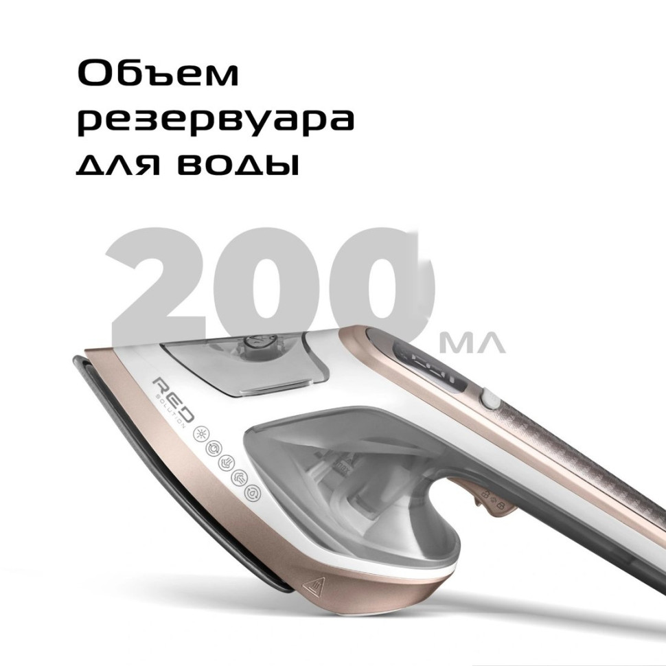 Отпариватель RED Solution HS730 Отпариватель RED Solution HS730