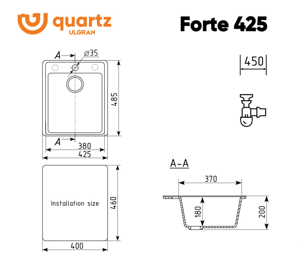 Кухонная мойка Ulgran Quartz Forte 425-06 (трюфель)