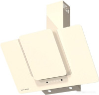 Вытяжка Zigmund &amp; Shtain K 150.9 X