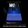 Робот-пылесос Polaris PVCR 3200 IQ Home Aqua (черный)