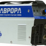 Сварочный инвертор Aurora Вектор 2200 Сварочный инвертор Aurora Вектор 2200