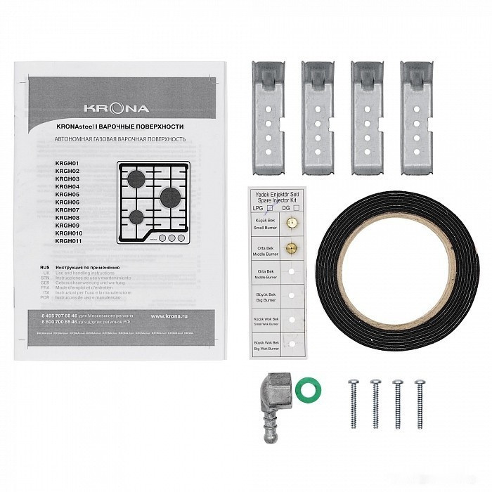 Варочная панель Krona Galileo 30 WH Варочная панель Krona Galileo 30 WH