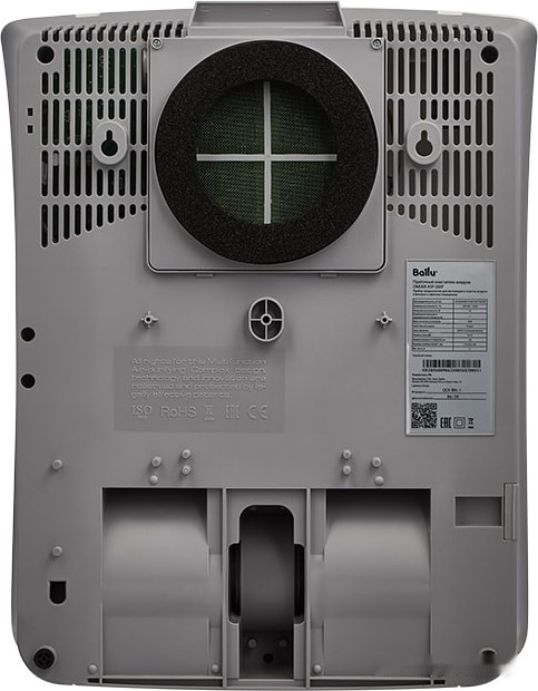 Вытяжная вентиляция Ballu Oneair ASP-200P Вытяжная вентиляция Ballu Oneair ASP-200P