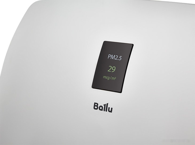 Вытяжная вентиляция Ballu Oneair ASP-200P Вытяжная вентиляция Ballu Oneair ASP-200P