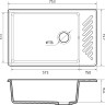 Кухонная мойка GranFest QUARZ GF-ZL51 (черный)