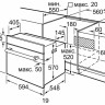 Духовой шкаф Bosch HBF534ES0R Духовой шкаф Bosch HBF534ES0R