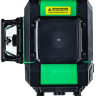 Лазерный нивелир Instrumax Greenliner 4-360 Лазерный нивелир Instrumax Greenliner 4-360