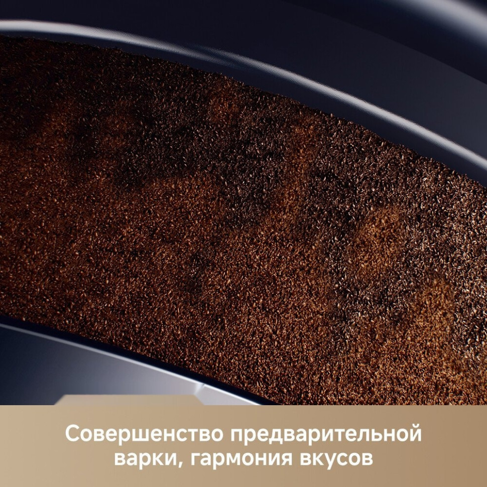 Кофемашина Trouver Virtuoso 10 Pro (белый)