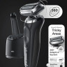 Электробритва мужская Braun Series 7 70-N7200cc