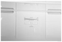 Холодильник Hyundai CT6045FIX