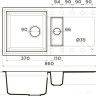 Кухонная мойка Omoikiri Sakaime 86-2-PL [4993203]