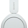 Наушники Sony WH-CH520 (белый)