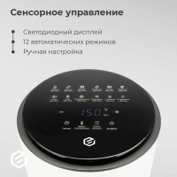 Фритюрница Evolution AirMaster Glass 1GL3