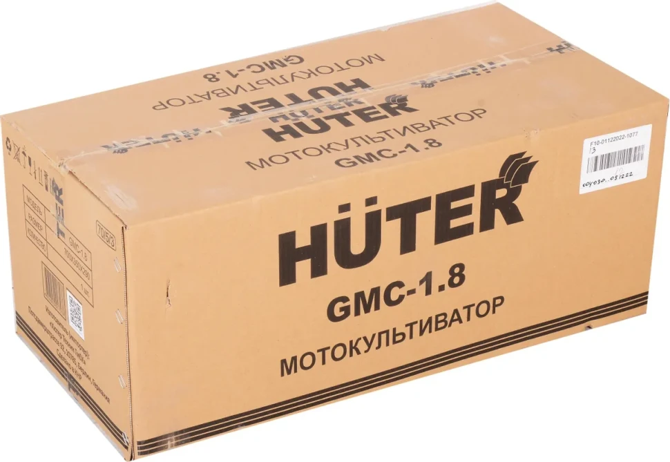 Бензиновый культиватор Huter GMC-1.8