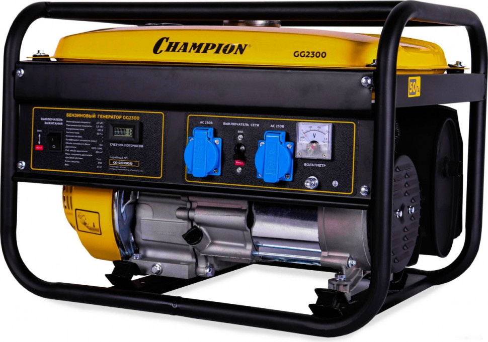 Генератор Champion GG2300