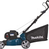 Бензиновая газонокосилка Makita PLM4120N
